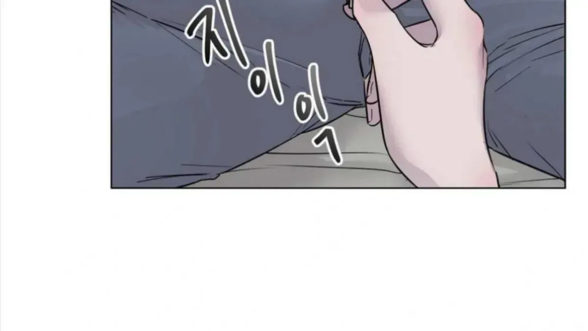 Read Jiwoo’s Master chapter 4.4 image 30 on Lezhin