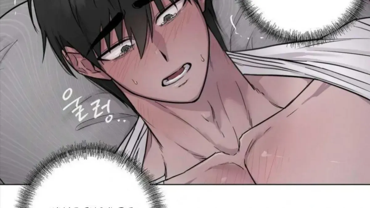 Read Jiwoo’s Master chapter 4.4 image 41 on Lezhin
