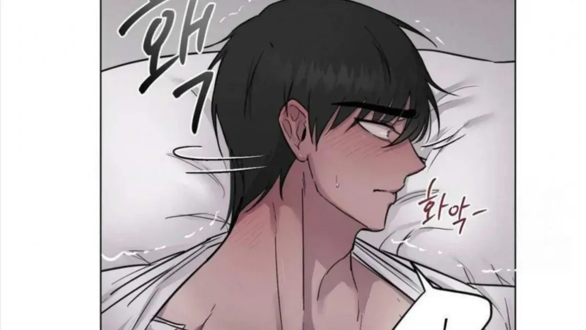 Read Jiwoo’s Master chapter 4.4 image 53 on Lezhin