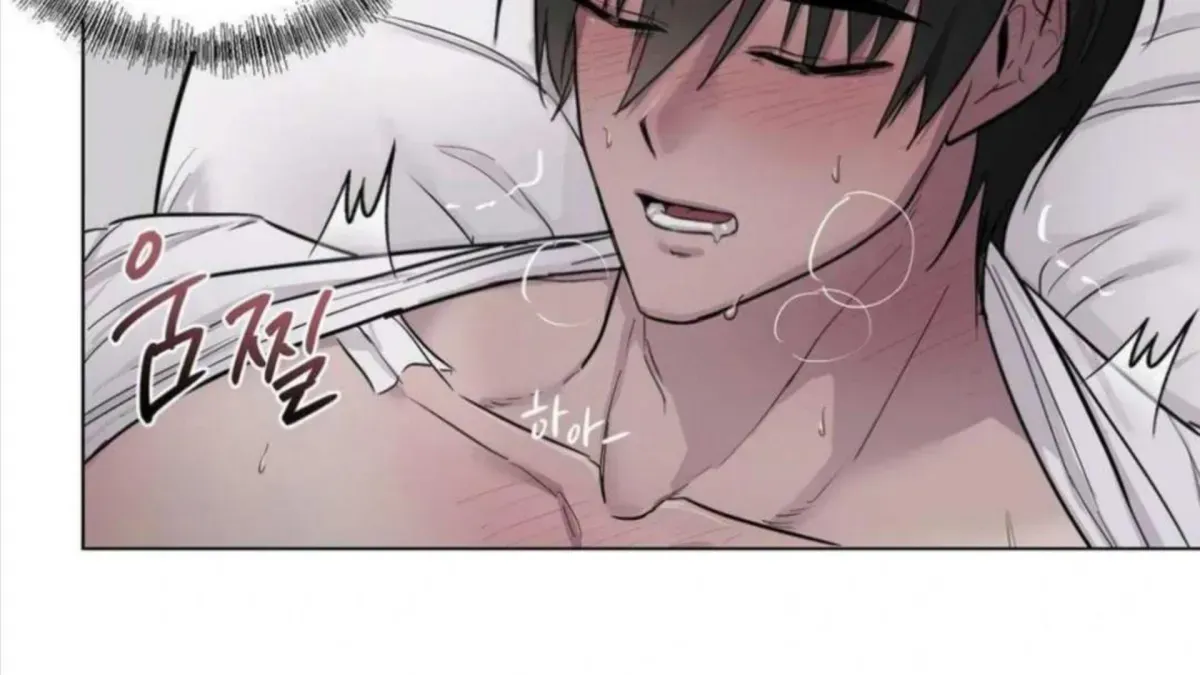 Read Jiwoo’s Master chapter 4.4 image 73 on Lezhin