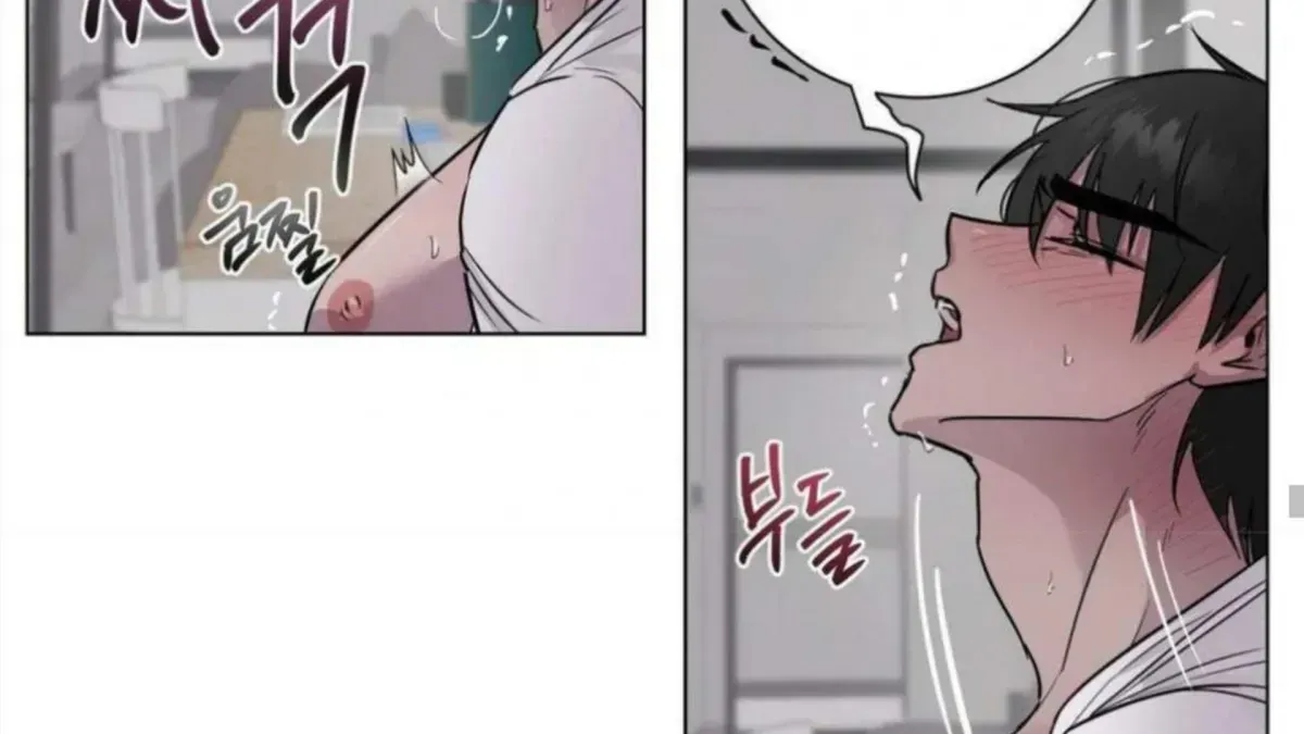 Read Jiwoo’s Master chapter 4.4 image 94 on Lezhin