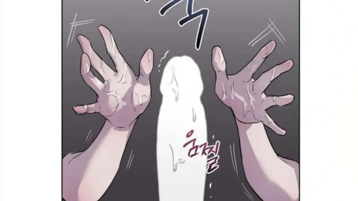 Read Jiwoo’s Master chapter 4.4 image 96 on Lezhin