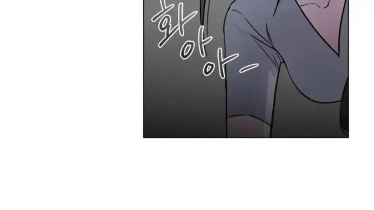 Read Jiwoo’s Master chapter 4.6 image 160 on Lezhin