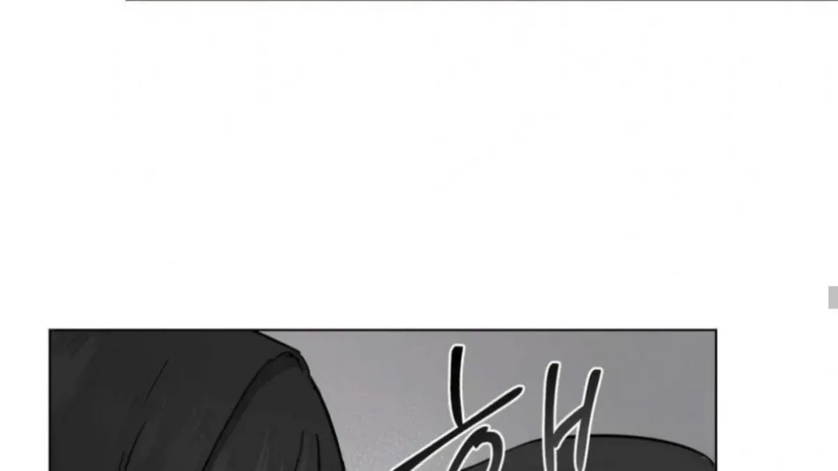Read Jiwoo’s Master chapter 4.7 image 151 on Lezhin