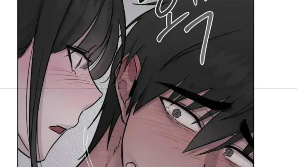 Read Jiwoo’s Master chapter 4.7 image 152 on Lezhin