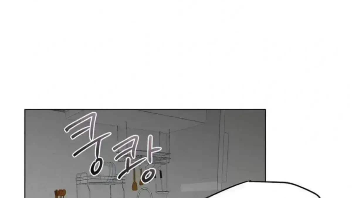 Read Jiwoo’s Master chapter 4.7 image 156 on Lezhin