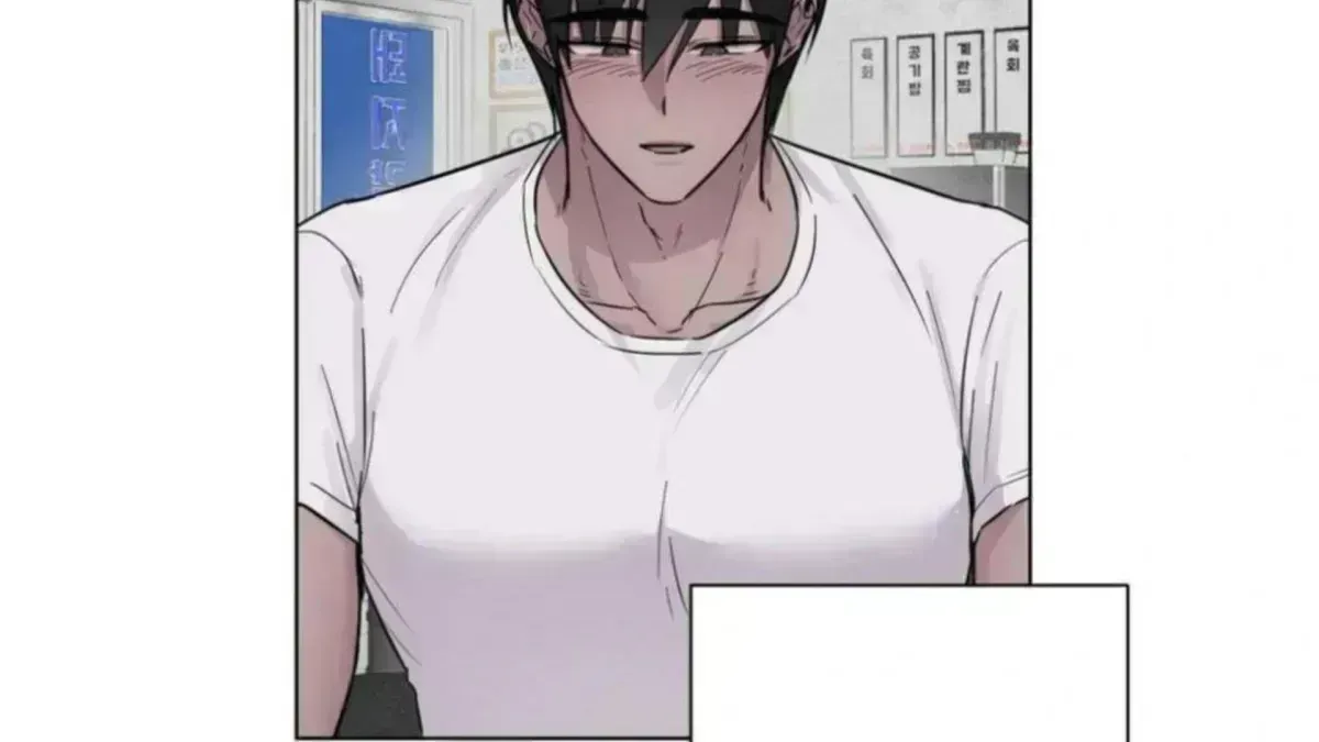 Read Jiwoo’s Master chapter 4.7 image 47 on Lezhin