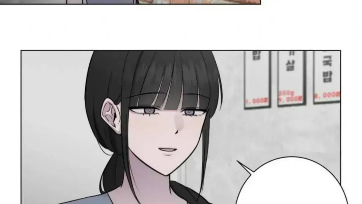 Read Jiwoo’s Master chapter 4.7 image 85 on Lezhin