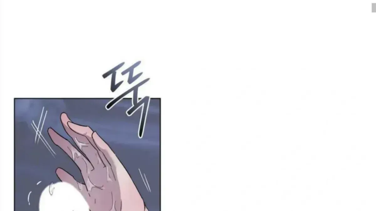 Read Jiwoo’s Master chapter 4.8 image 129 on Lezhin