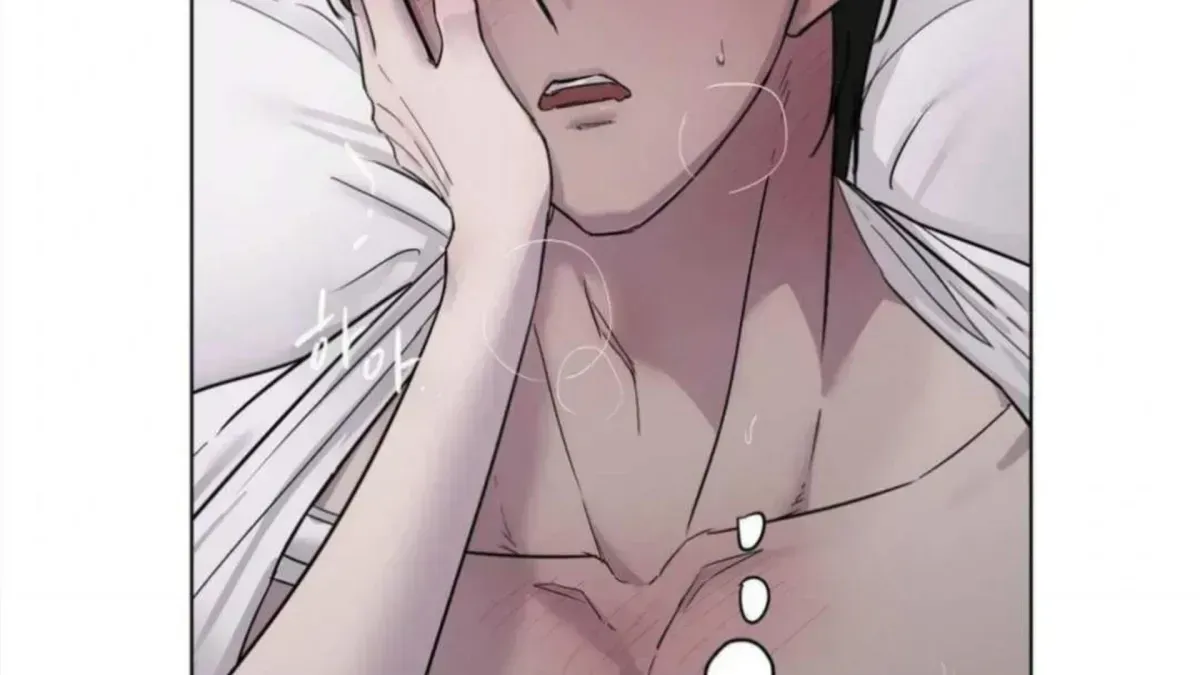 Read Jiwoo’s Master chapter 4.8 image 141 on Lezhin