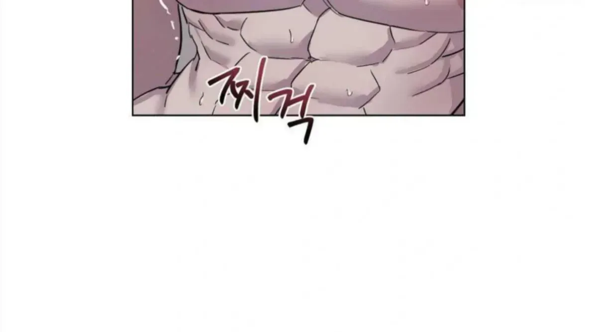 Read Jiwoo’s Master chapter 4.8 image 159 on Lezhin