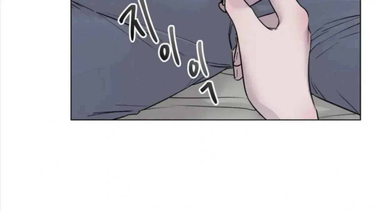 Read Jiwoo’s Master chapter 4.8 image 30 on Lezhin