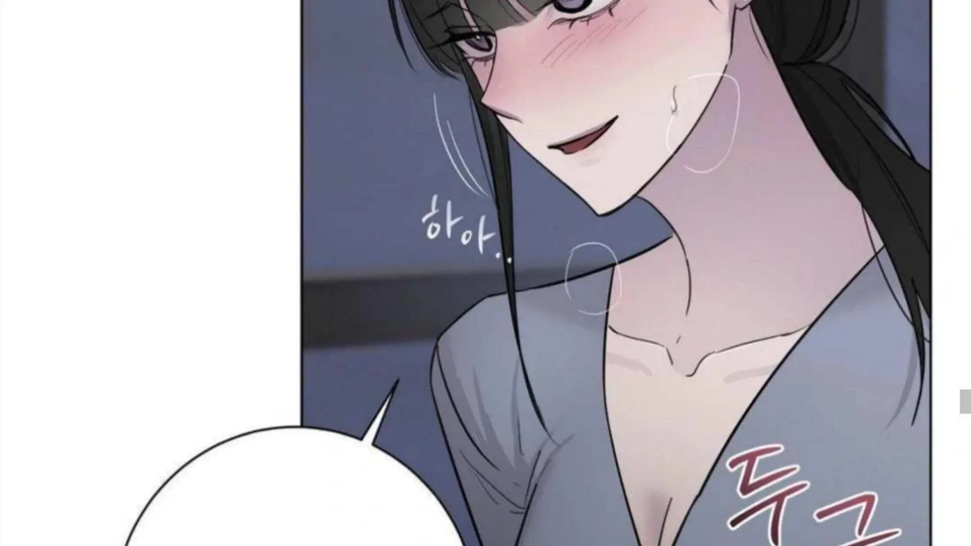 Read Jiwoo’s Master chapter 4 image 111 on Lezhin