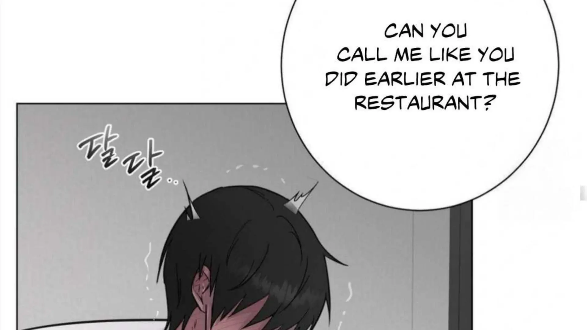 Read Jiwoo’s Master chapter 4 image 113 on Lezhin