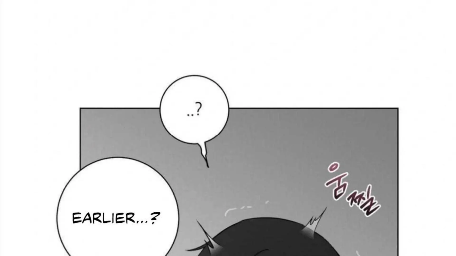 Read Jiwoo’s Master chapter 4 image 116 on Lezhin
