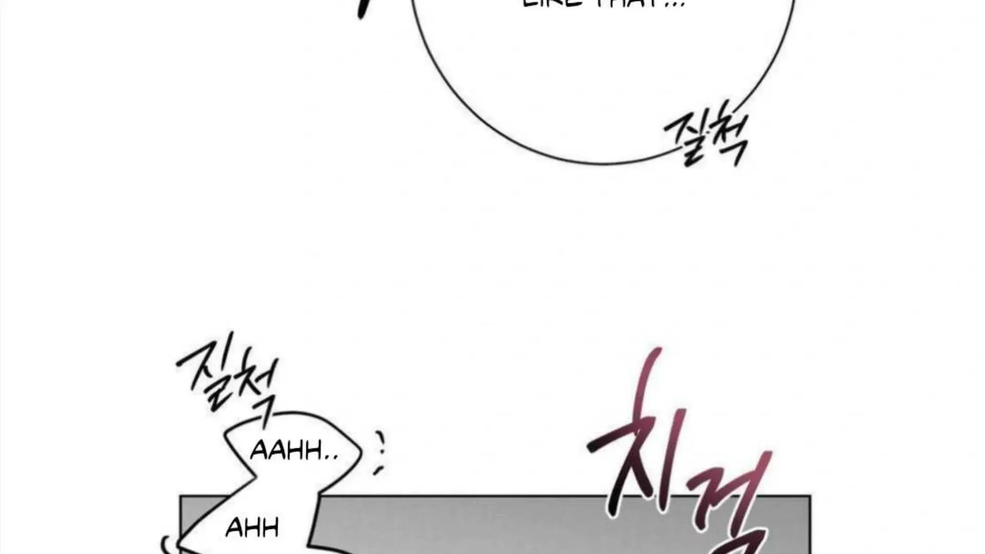 Read Jiwoo’s Master chapter 4 image 124 on Lezhin
