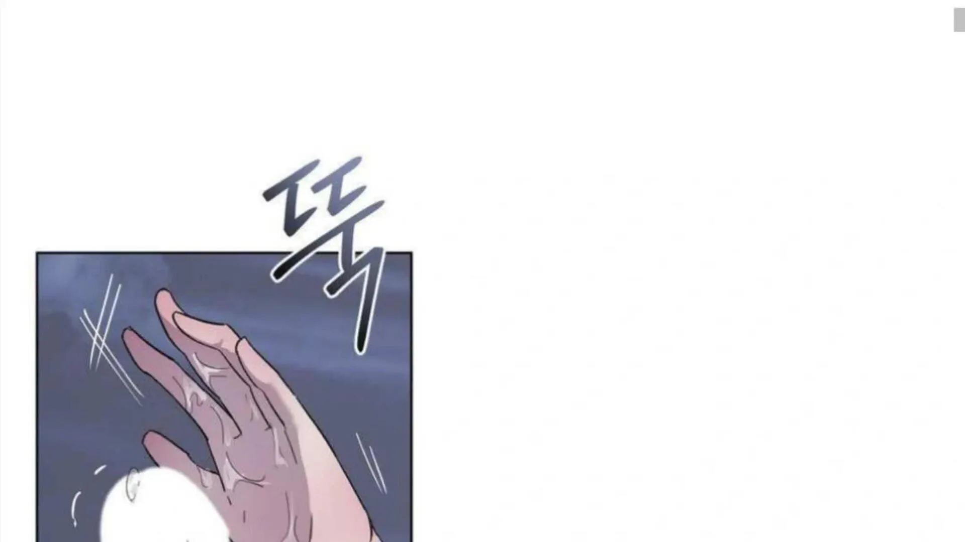 Read Jiwoo’s Master chapter 4 image 129 on Lezhin