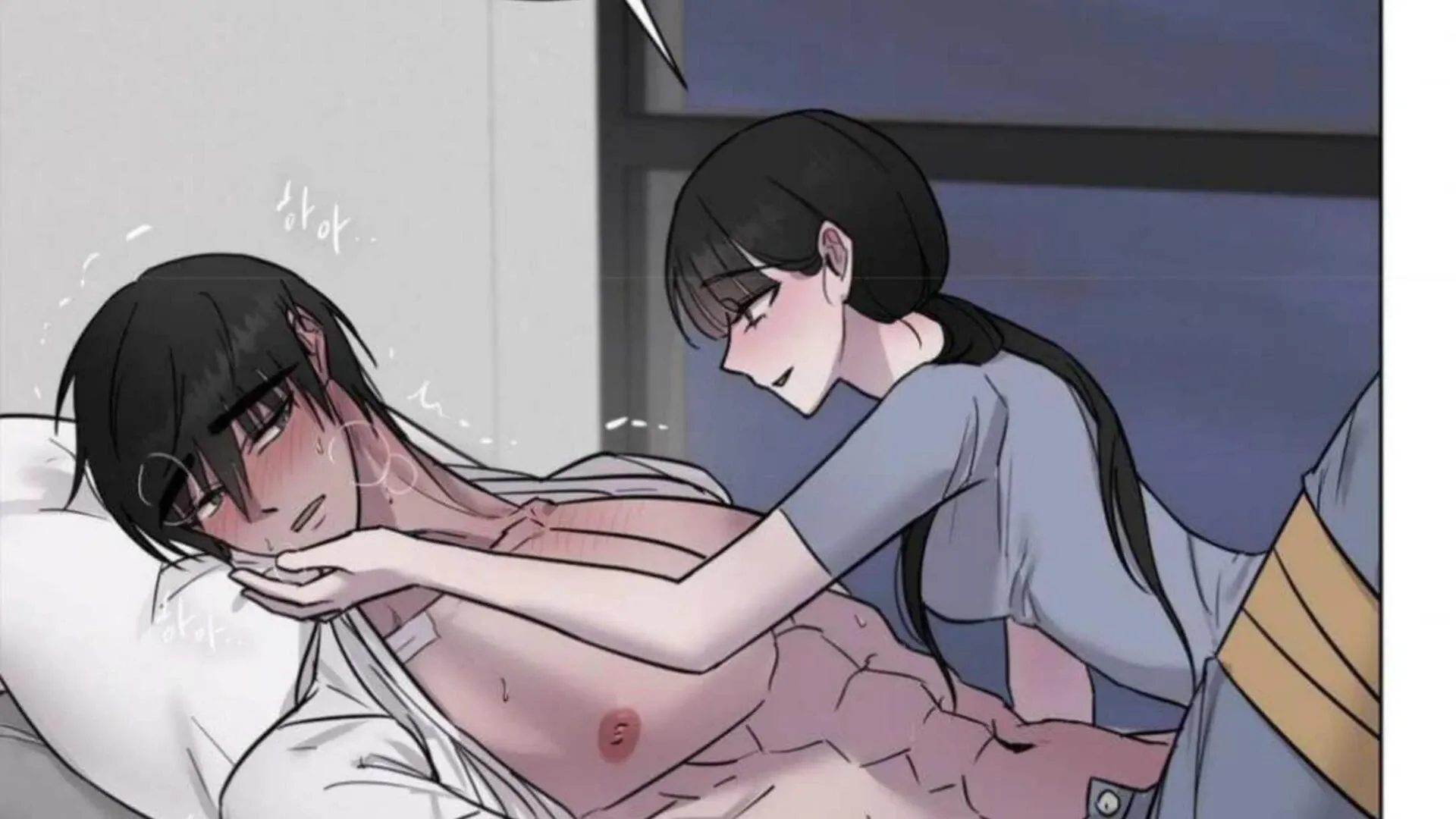 Read Jiwoo’s Master chapter 4 image 135 on Lezhin