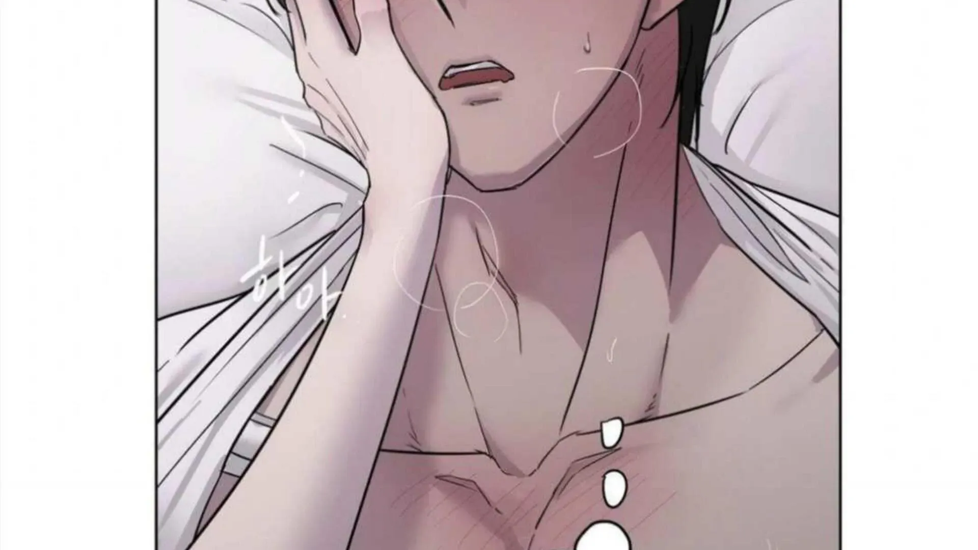 Read Jiwoo’s Master chapter 4 image 141 on Lezhin