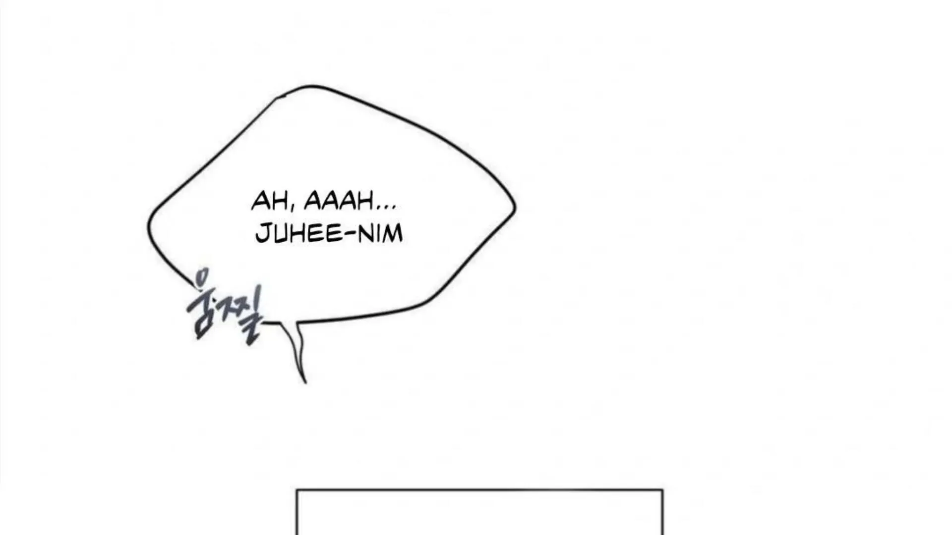 Read Jiwoo’s Master chapter 4 image 148 on Lezhin