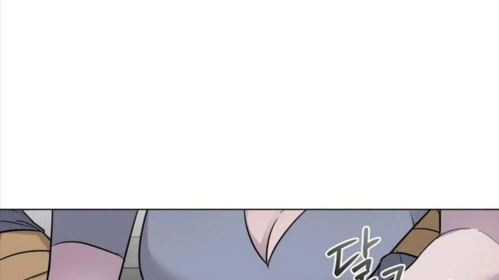 Read Jiwoo’s Master chapter 4 image 15 on Lezhin