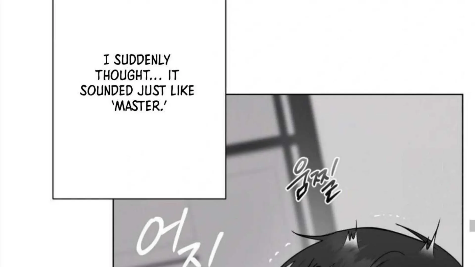 Read Jiwoo’s Master chapter 4 image 151 on Lezhin