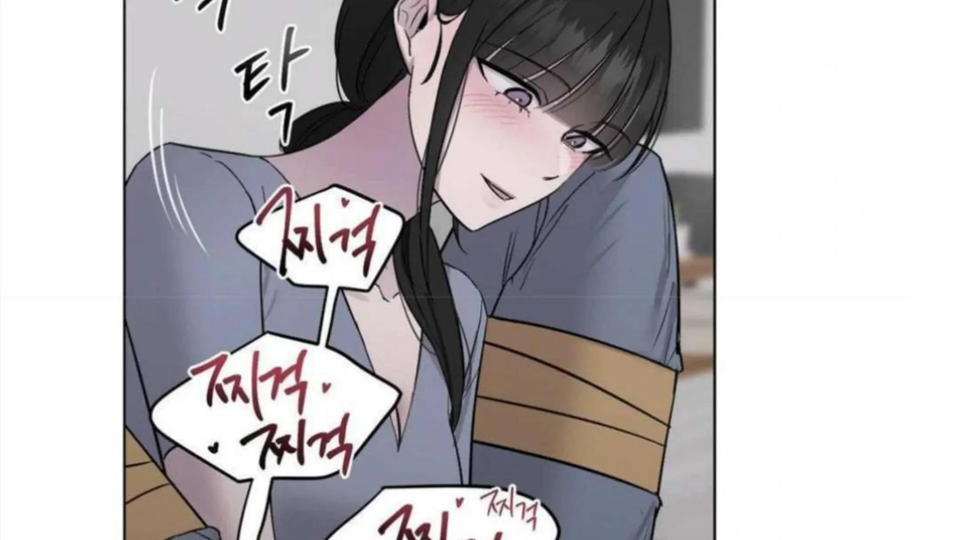 Read Jiwoo’s Master chapter 4 image 155 on Lezhin