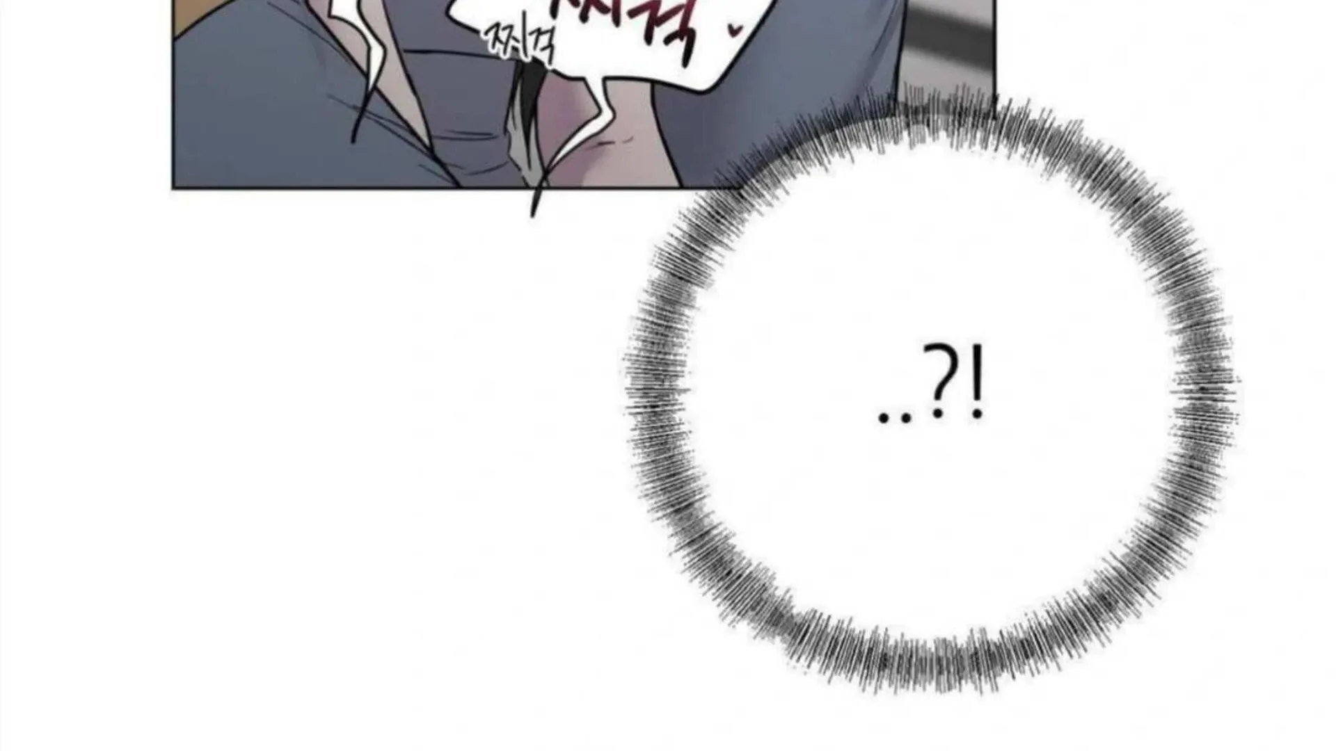 Read Jiwoo’s Master chapter 4 image 156 on Lezhin