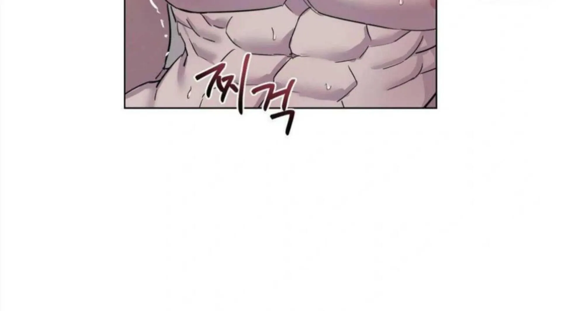 Read Jiwoo’s Master chapter 4 image 159 on Lezhin