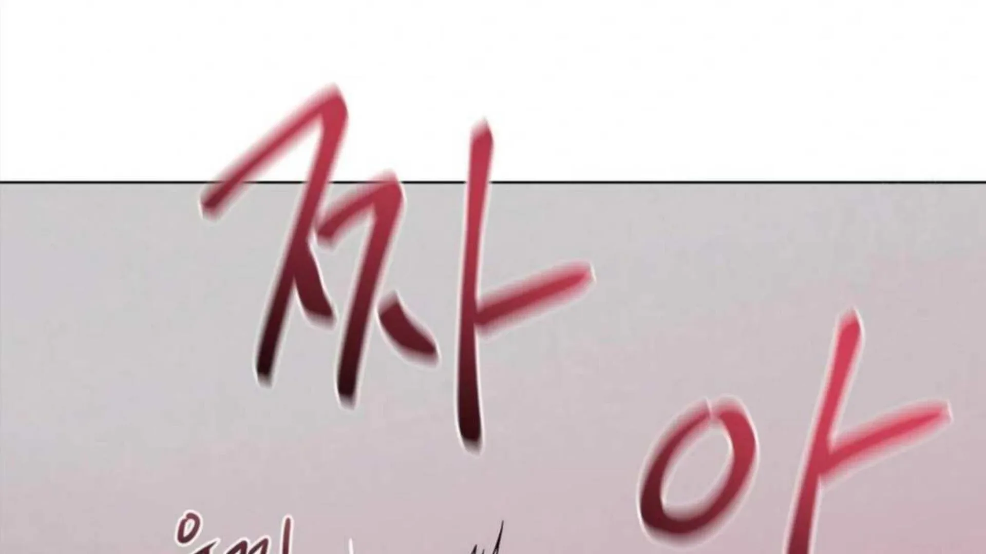 Read Jiwoo’s Master chapter 4 image 166 on Lezhin