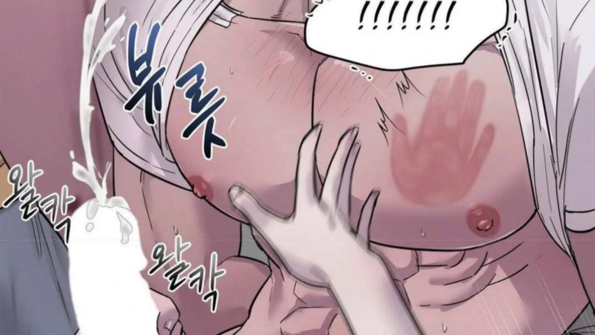 Read Jiwoo’s Master chapter 4 image 168 on Lezhin