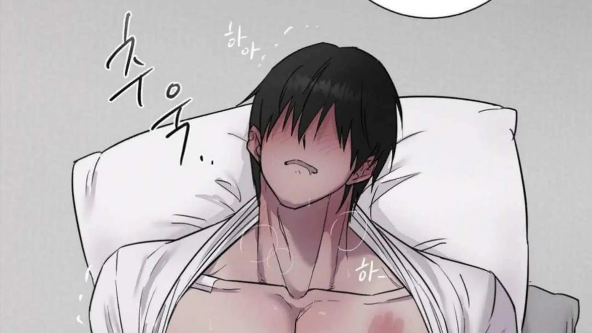 Read Jiwoo’s Master chapter 4 image 174 on Lezhin