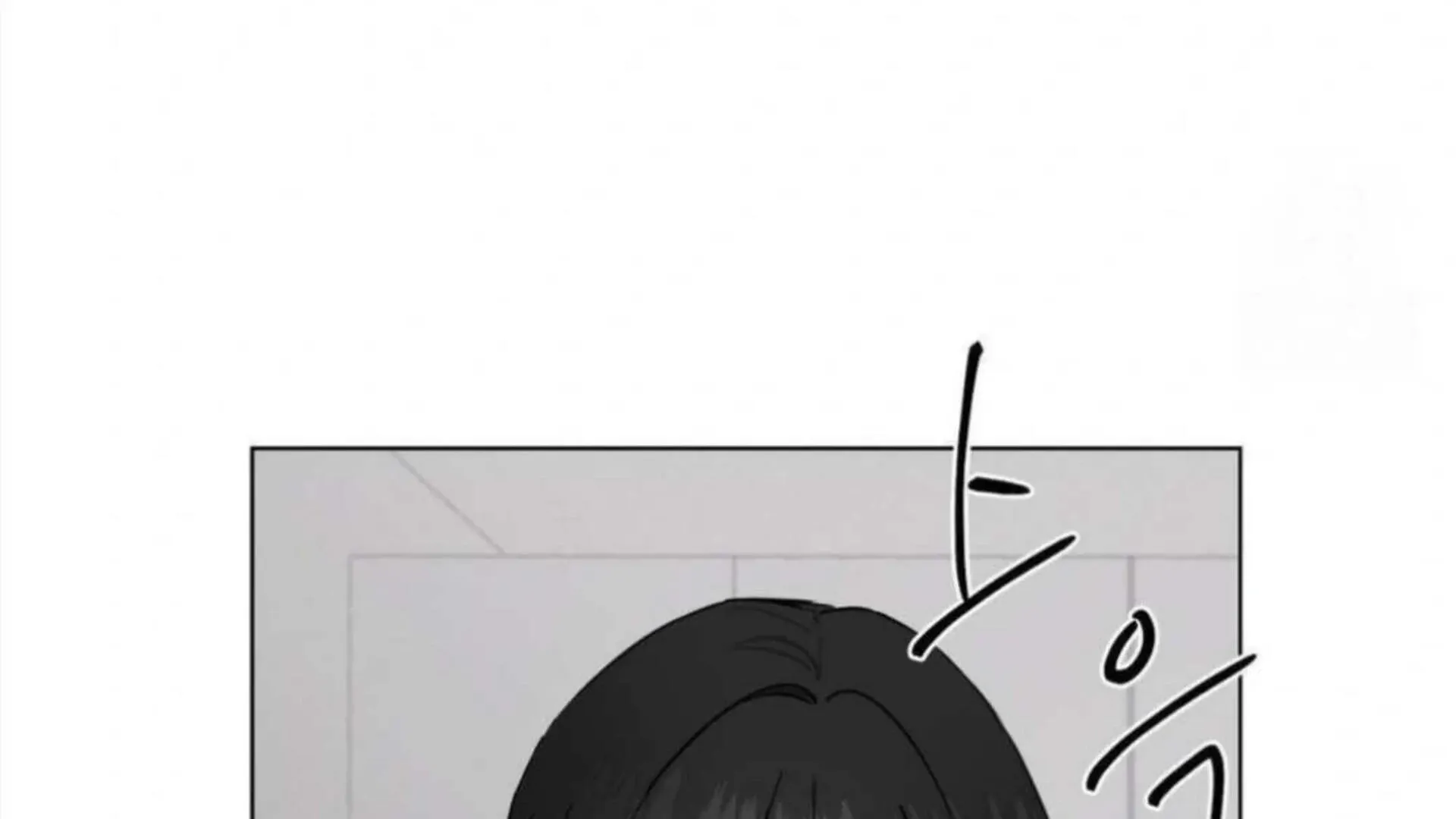 Read Jiwoo’s Master chapter 4 image 181 on Lezhin