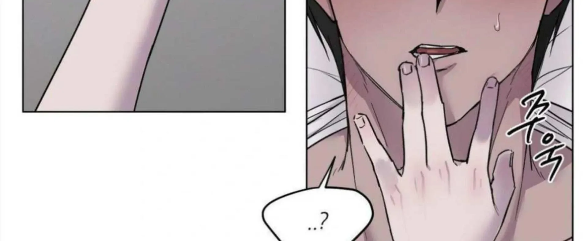 Read Jiwoo’s Master chapter 4 image 185 on Lezhin