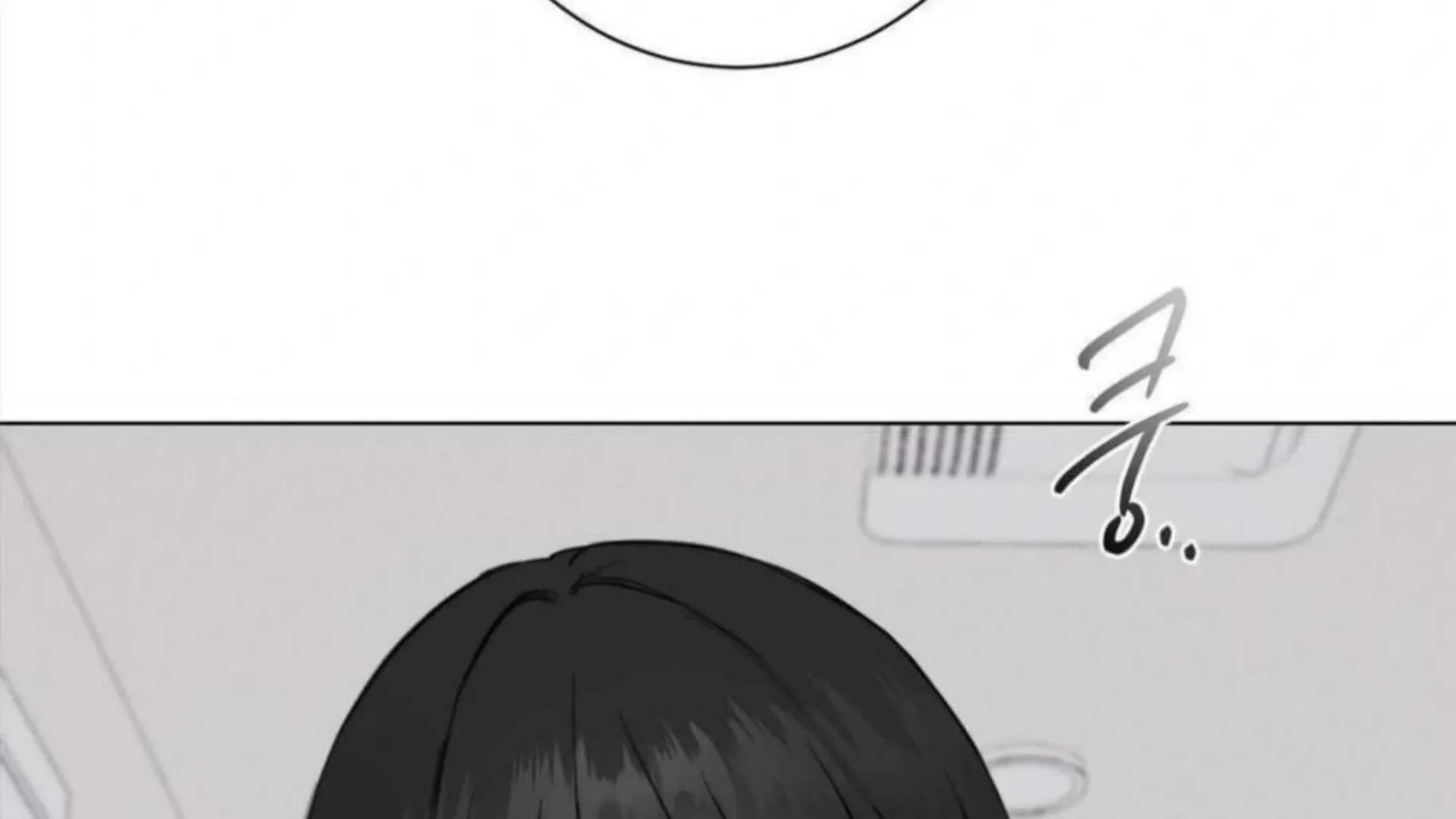 Read Jiwoo’s Master chapter 4 image 195 on Lezhin