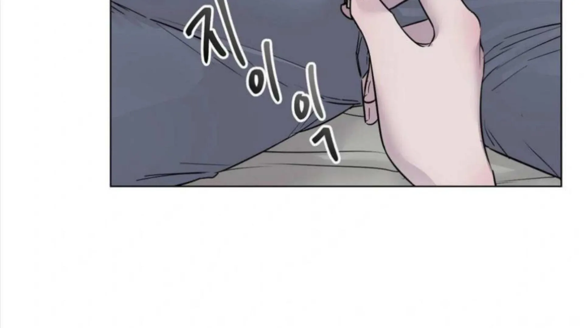 Read Jiwoo’s Master chapter 4 image 30 on Lezhin