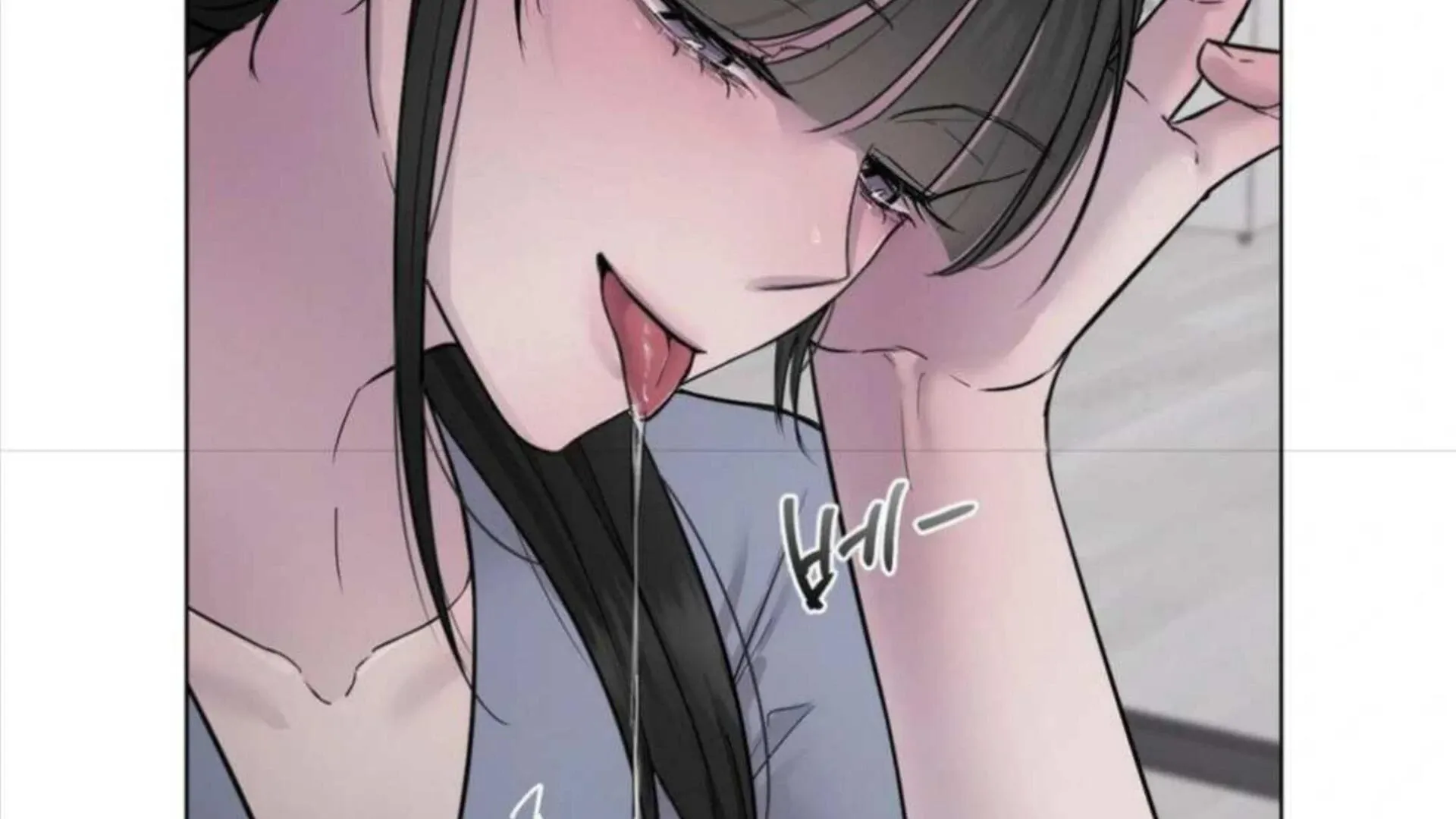 Read Jiwoo’s Master chapter 4 image 48 on Lezhin
