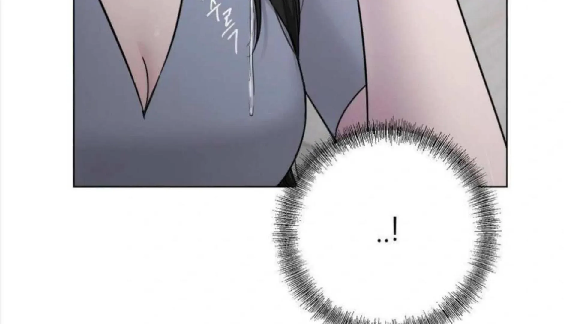 Read Jiwoo’s Master chapter 4 image 49 on Lezhin