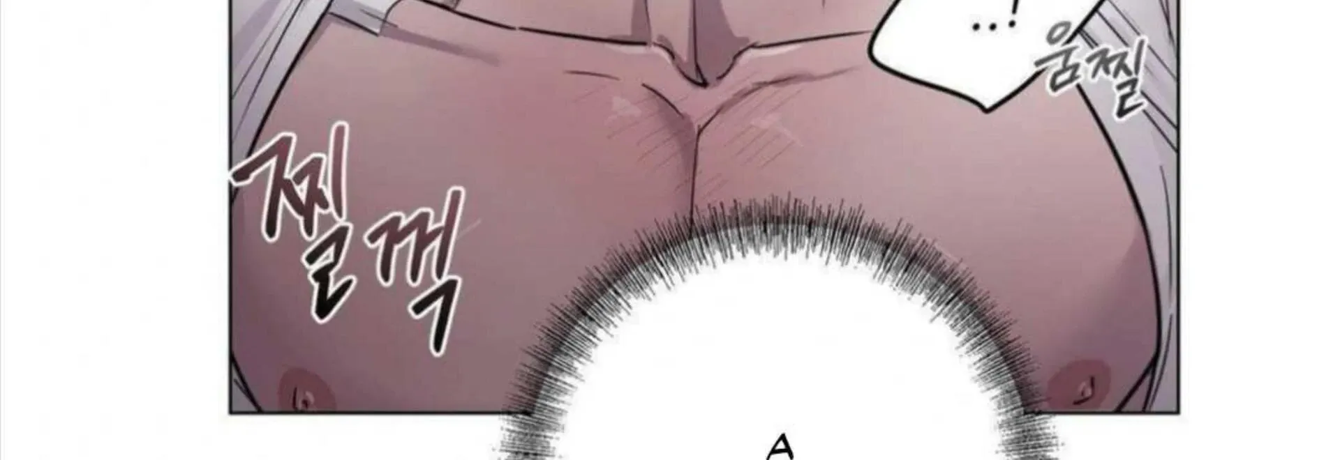 Read Jiwoo’s Master chapter 4 image 54 on Lezhin