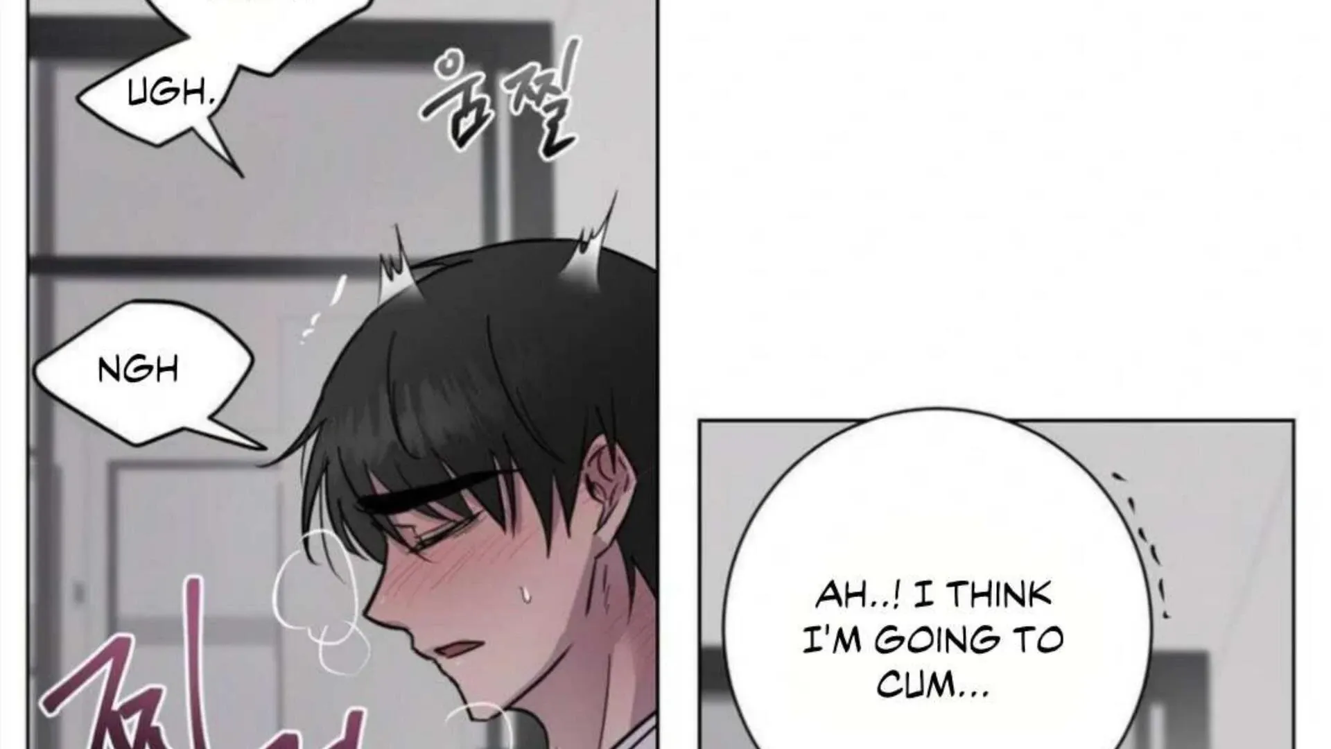 Read Jiwoo’s Master chapter 4 image 93 on Lezhin
