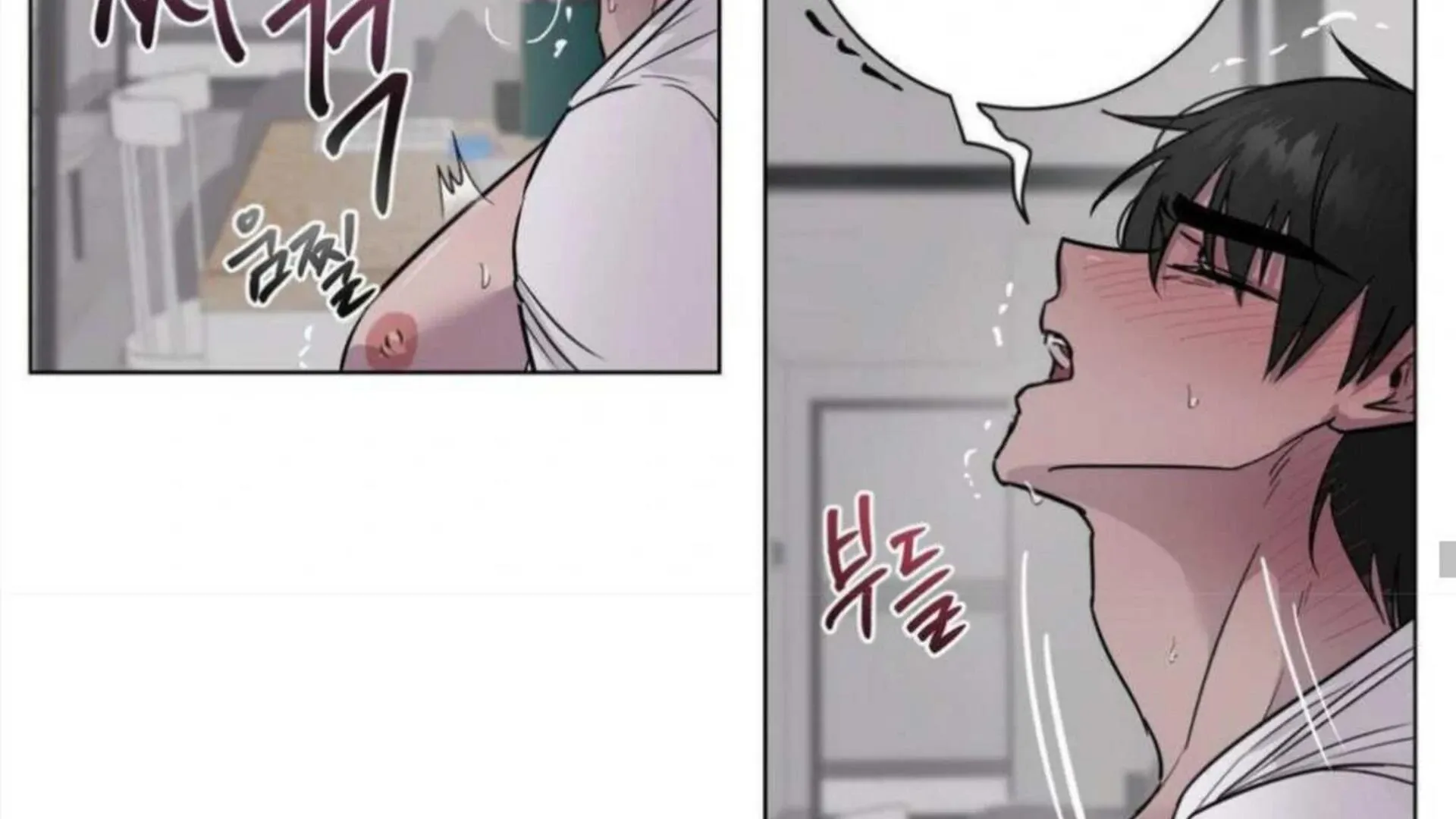 Read Jiwoo’s Master chapter 4 image 94 on Lezhin