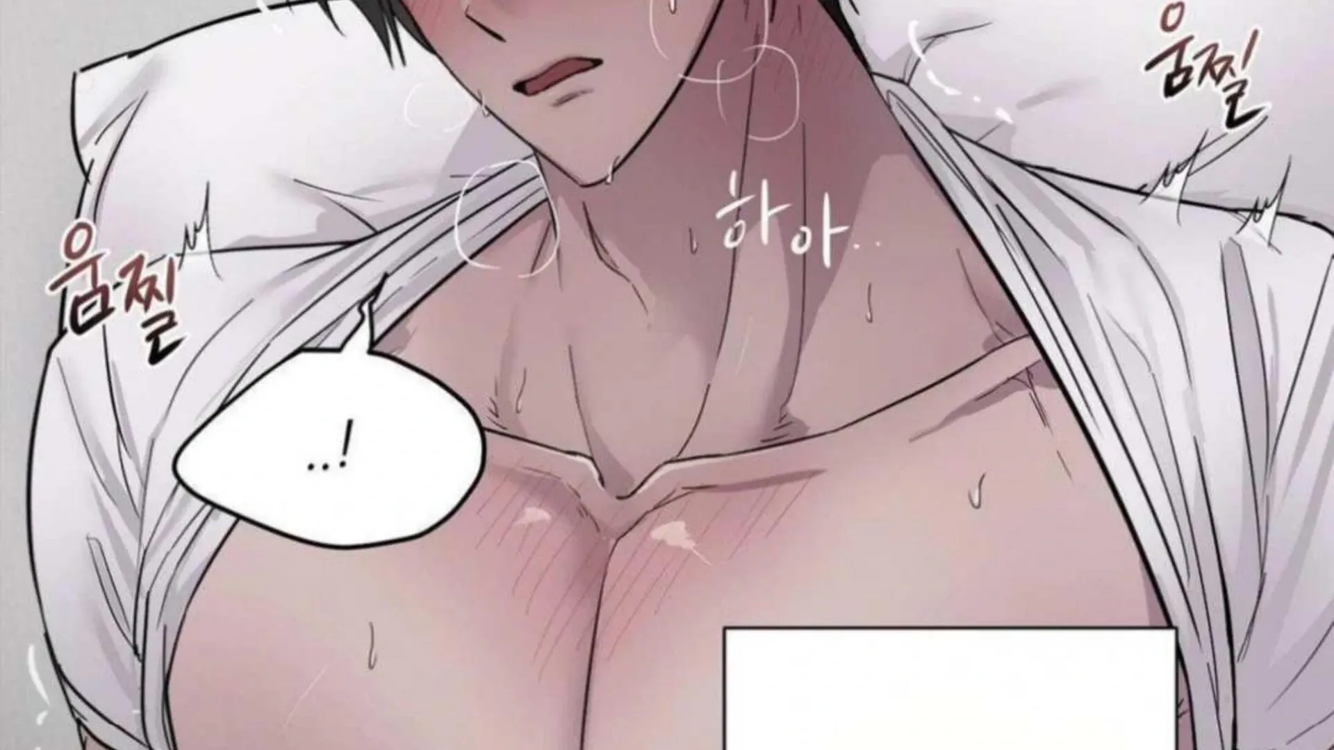 Read Jiwoo’s Master chapter 4 image 99 on Lezhin