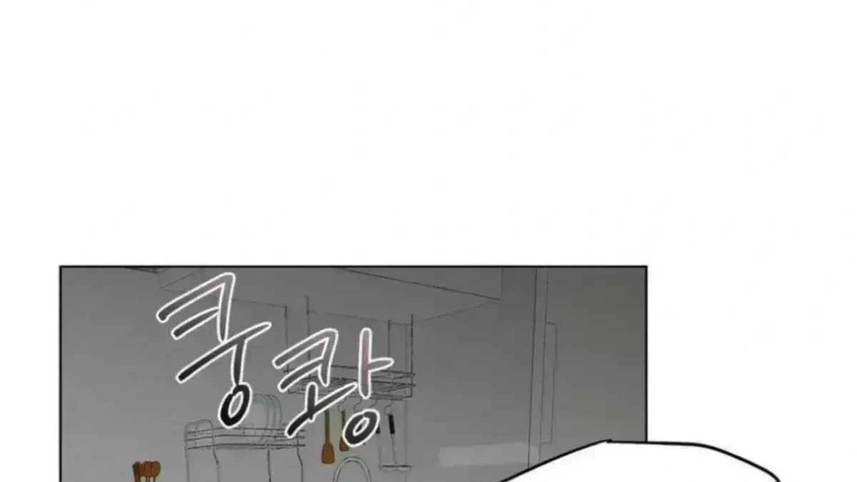Read Jiwoo’s Master chapter 5.1 image 156 on Lezhin