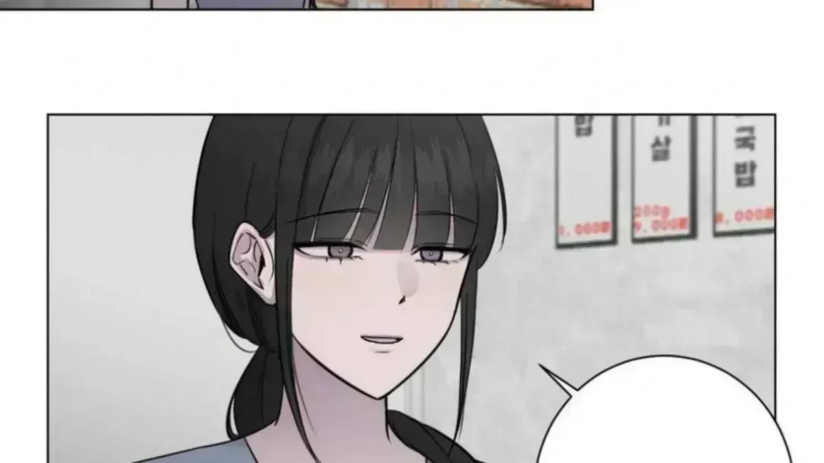 Read Jiwoo’s Master chapter 5.1 image 85 on Lezhin