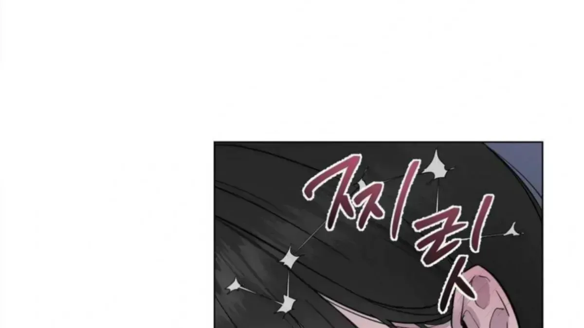 Read Jiwoo’s Master chapter 5.2 image 120 on Lezhin