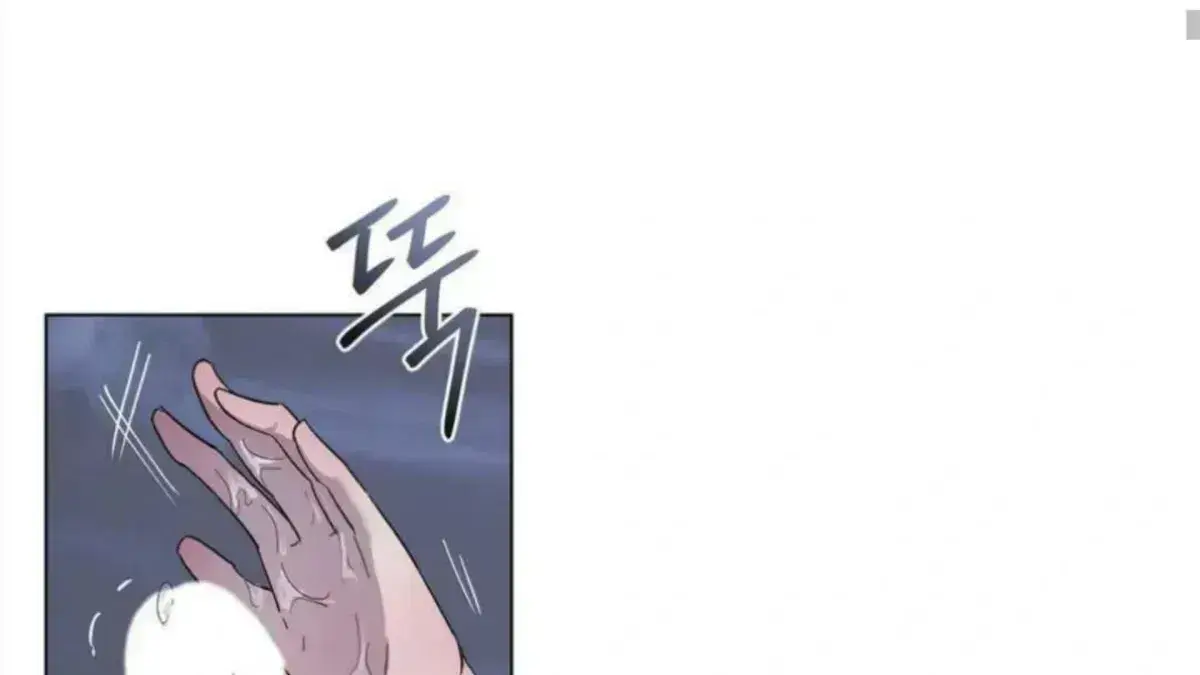 Read Jiwoo’s Master chapter 5.2 image 129 on Lezhin