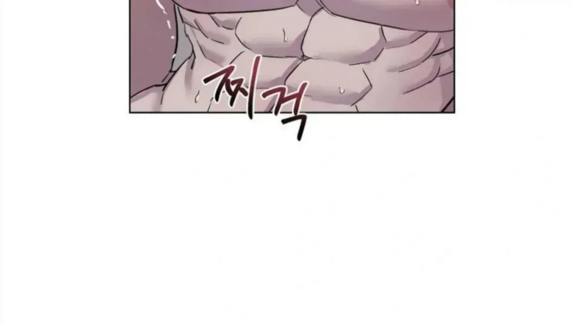Read Jiwoo’s Master chapter 5.2 image 159 on Lezhin