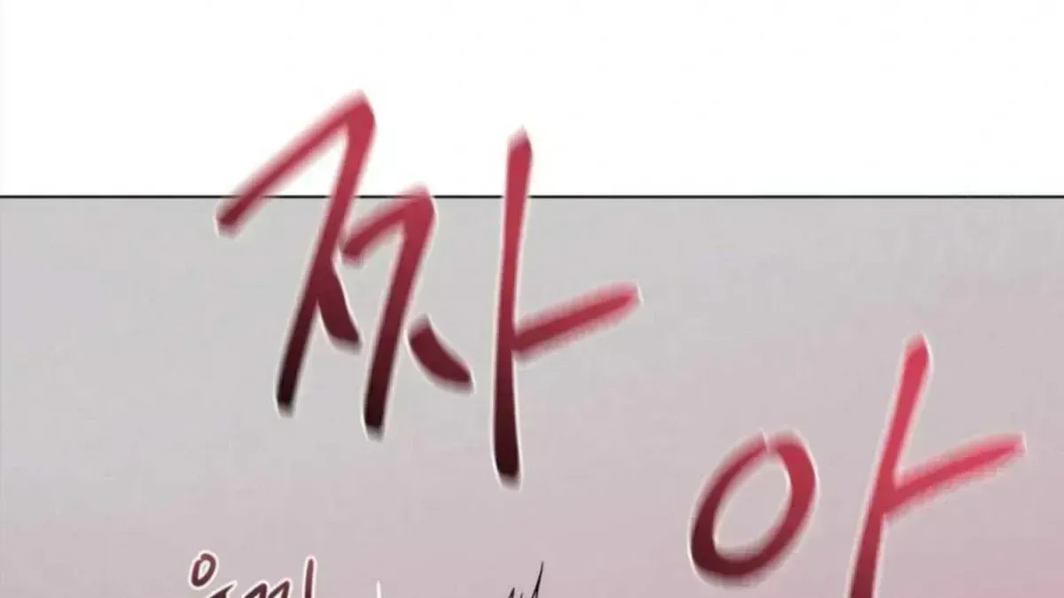 Read Jiwoo’s Master chapter 5.2 image 166 on Lezhin