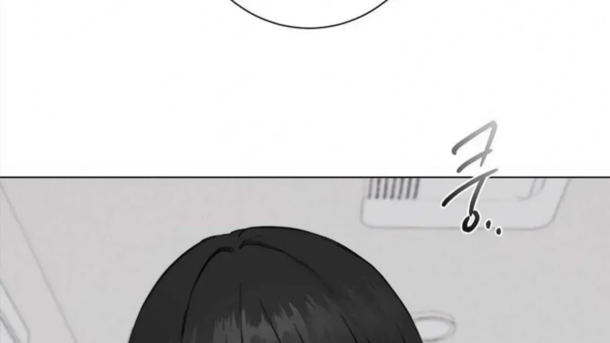 Read Jiwoo’s Master chapter 5.2 image 195 on Lezhin