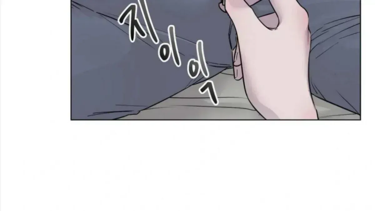 Read Jiwoo’s Master chapter 5.2 image 30 on Lezhin